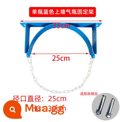 Khung cố định xi lanh trường phòng thí nghiệm 40L oxy axetylen treo tường đơn giản khung chống đổ khung cố định xi lanh - Giá treo tường đơn giản dày dặn