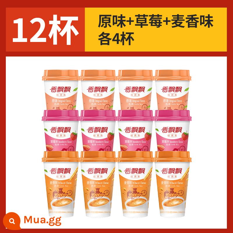 Trà sữa Xiangpiaopiao 12 ly full box sỉ chính hãng có sẵn ngay lập tức bột trà sữa pha đồ ​​uống chính thức cửa hàng hàng đầu - [12 cốc/3 vị] Vị nguyên bản + vị dâu + lúa mì, mỗi vị 4 cốc