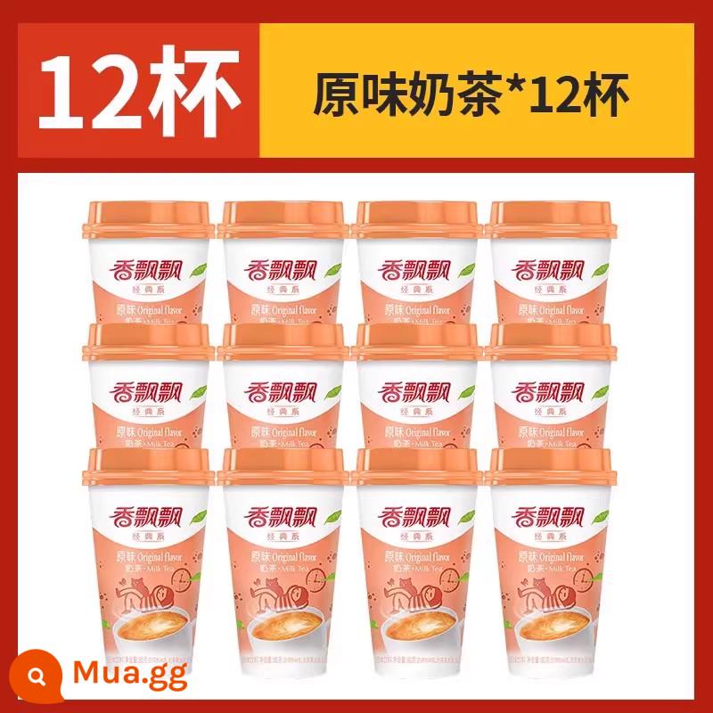 Trà sữa Xiangpiaopiao 12 ly full box sỉ chính hãng có sẵn ngay lập tức bột trà sữa pha đồ ​​uống chính thức cửa hàng hàng đầu - [12 ly]Trà sữa nguyên chất*12