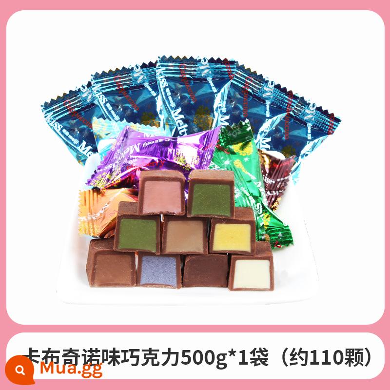 meiji Meiji Sô cô la Snow Kiss Sandwich Sôcôla Hỗn hợp Kẹo nhiều hương vị Số lượng lớn Lễ hội mùa xuân Đồ ăn nhẹ Bán buôn - Sôcôla vị Cappuccino 500g*1 túi (khoảng 110 miếng)