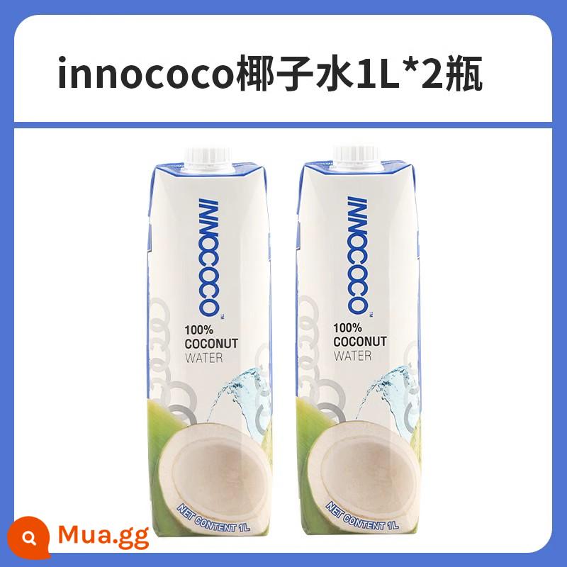 Nước dừa innococo nhập khẩu chính gốc Thái Lan 1 lít nước cốt dừa nước dừa nguyên chất 1 lít nfc uống bà bầu uống - [2 chai lớn] nước dừa innococo 1L*2 chai