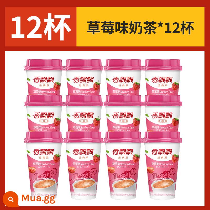 Trà sữa Xiangpiaopiao 12 ly full box sỉ chính hãng có sẵn ngay lập tức bột trà sữa pha đồ ​​uống chính thức cửa hàng hàng đầu - [12 ly]Trà sữa dâu*12