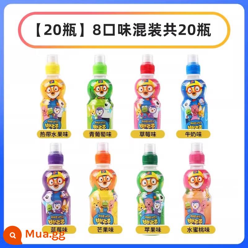 Pororo pororo Baolulu sữa uống trẻ em axit lactic hỗn hợp hương vị nước ép trái cây nhập khẩu từ Hàn Quốc - [20 chai] 8 hương vị trộn 20 chai-