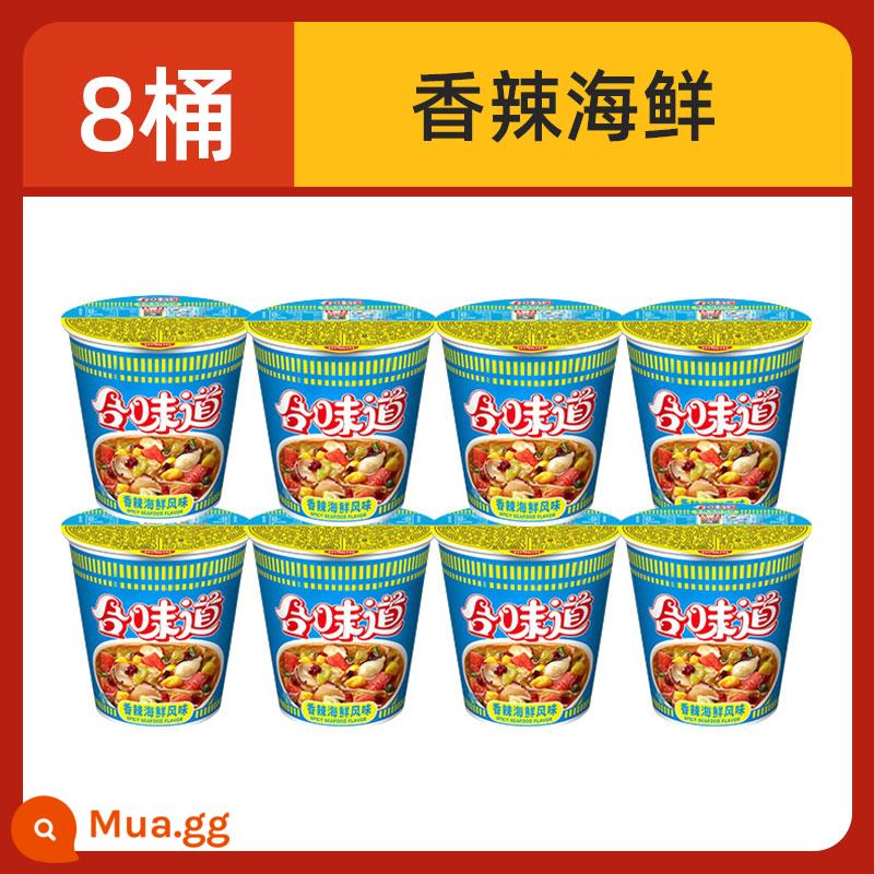 Mì ly Nissin Hewei 12 ly Mì ăn liền nguyên hộp Bán buôn thùng Thực phẩm ăn liền Cửa hàng Flagship chính thức - [8 cốc] Vị cay hải sản