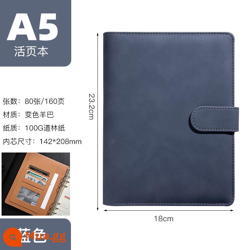 A5 rời sổ tay tùy chỉnh có thể in logo kinh doanh da văn phòng retro notepad hộp quà tặng đơn giản và tinh tế - Da cừu rời màu xanh cổ điển