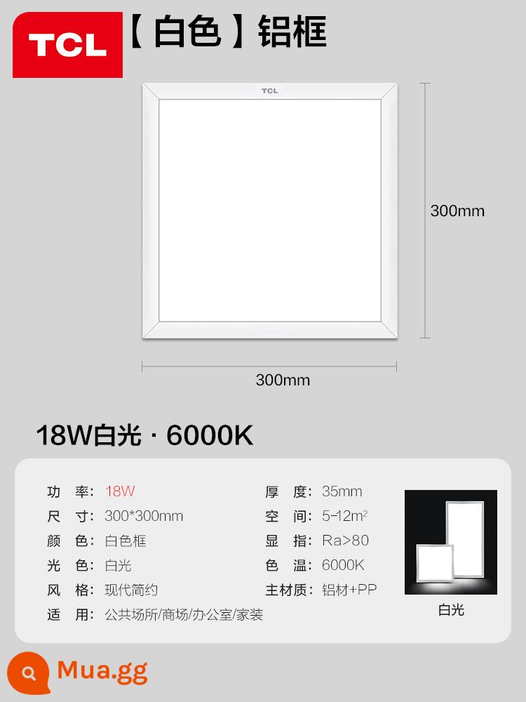 Đèn ba màu TCL 300x300 đèn nhà bếp và phòng tắm tích hợp đèn led panel âm trần đèn nhà bếp đèn phẳng đèn phòng bột - [Ưu đãi đặc biệt dành cho model nâng cấp độ sáng cao] 18W trắng 300*300mm