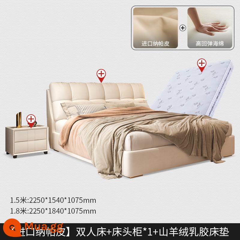 Giường da hiện đại tối giản giường đôi phòng ngủ phòng ngủ Bed Bed 1.81,5 mét Căn hộ nhỏ Căn hộ gỗ rắn sáng sang trọng hiện đại - [Khung lưới thép-gỗ 7cm] giường đơn + nệm cao su cashmere + + bàn cạnh giường ngủ 1