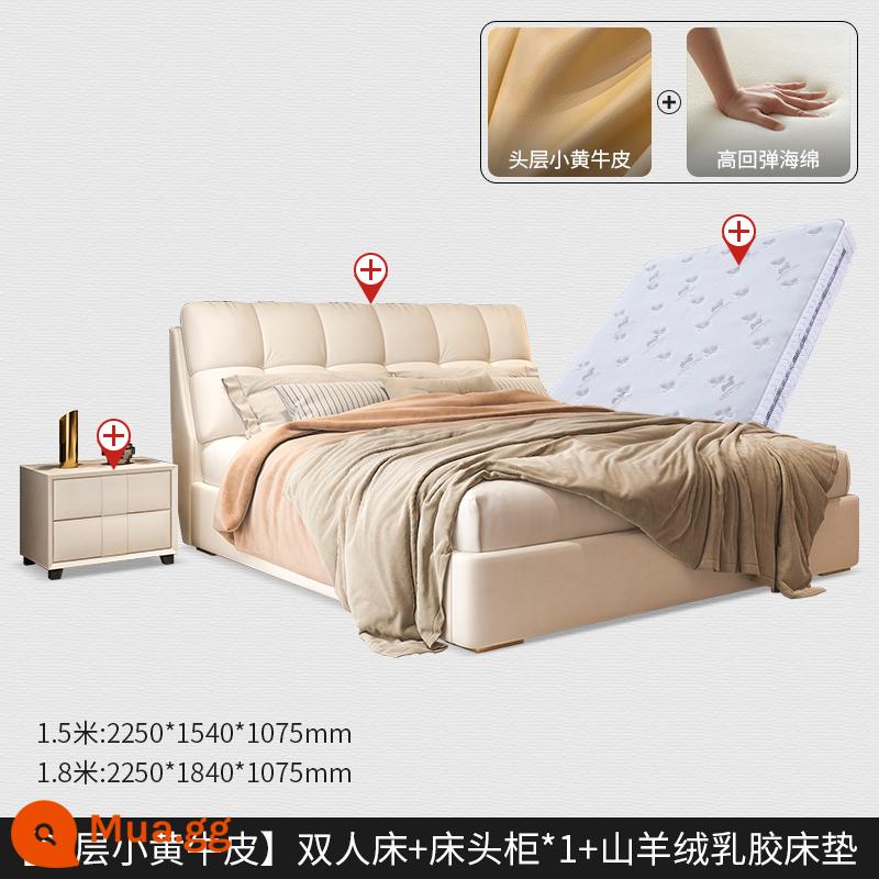 Giường da hiện đại tối giản giường đôi phòng ngủ phòng ngủ Bed Bed 1.81,5 mét Căn hộ nhỏ Căn hộ gỗ rắn sáng sang trọng hiện đại - [Khung gỗ thép 10cm] giường đơn + nệm cao su cashmere + bàn cạnh giường ngủ 1