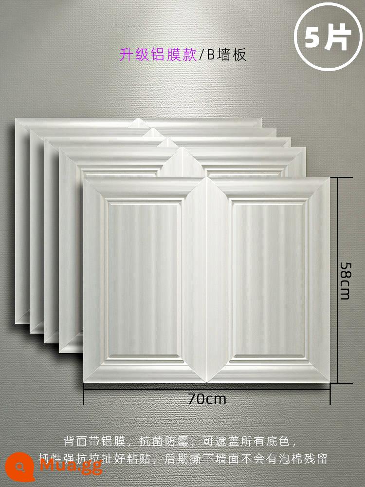 Miếng dán tường 3D ba chiều tự dính giấy dán tường dado wainscot chống nước chống va chạm miếng dán tường chống va chạm gói mềm giấy dán tường xốp trang trí - Nâng cấp tấm tường loại B với giá 39 nhân dân tệ cho 5 tấm, 70*58cm/mảnh có màng nhôm