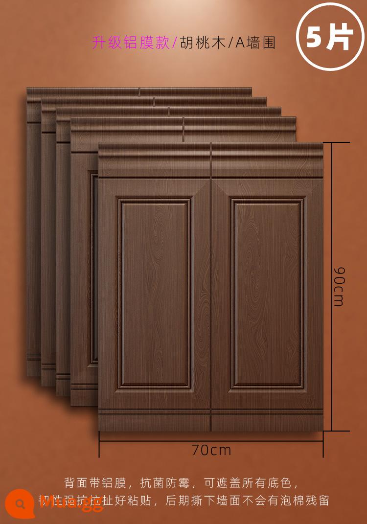 Miếng dán tường 3D ba chiều tự dính giấy dán tường dado wainscot chống nước chống va chạm miếng dán tường chống va chạm gói mềm giấy dán tường xốp trang trí - Miếng dán tường chống va chạm bằng gỗ óc chó nâng cấp 49 nhân dân tệ cho 5 miếng, 70 * 90 cm/mảnh có màng nhôm