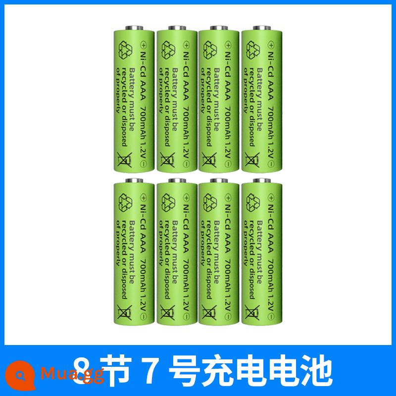 Xe số 5 pin sạc dung lượng lớn xe đồ chơi số 7 micro camera điều hòa điều hòa điều khiển từ xa số 7 và thiết bị số 5 đa năng - Số 7 [8 miếng ✔có thể sạc lại ✔bền]