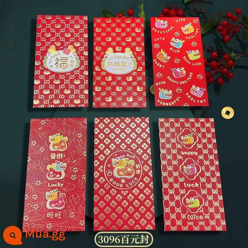 [Yao Neng New Year of the Rabbit New Lai See Packet] 2023 Sáng tạo Fu Da Ji Bao lì xì theo phong cách Hồng Kông truyền thống có thể in logo Miễn phí vận chuyển - 3096 con dấu trăm nhân dân tệ