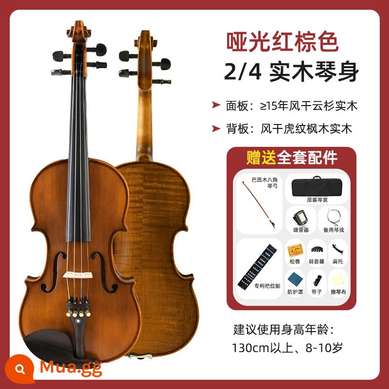 Người mới bắt đầu violin nhập khẩu bằng gỗ rắn giáo viên dành cho trẻ em người lớn Nhập cảnh kiểm tra chuyên nghiệp Công cụ âm nhạc - Phiên bản nâng cao [1/2] phù hợp với chiều cao 130-144 cm]