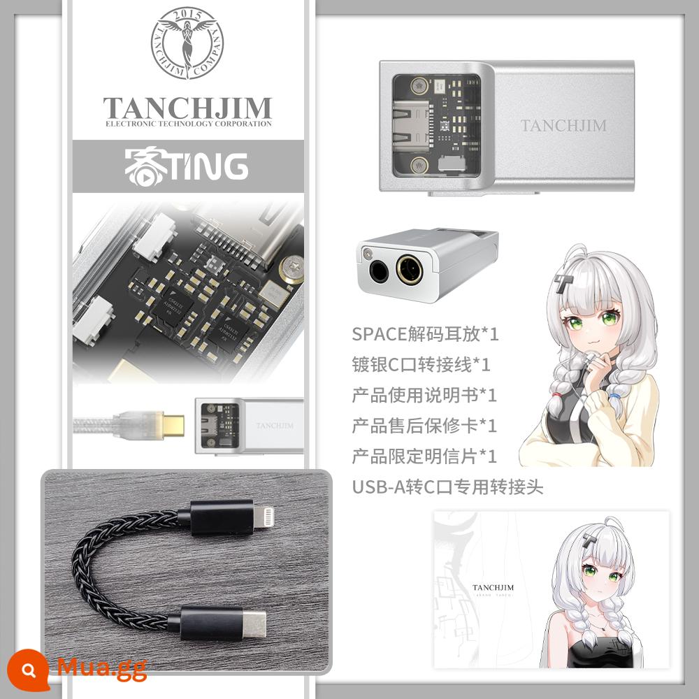 TANCHJIM/angel Jimmy SPACE Android TypeC sang 3.5 điện thoại di động đuôi nhỏ 4.4 dòng giải mã amp - Cáp bện 8 sợi SPACE+ Shanling L4 Lightning chắc chắn và bền bỉ