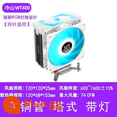 SOPLAY Cypress Núi Lạnh Ba hoặc Bốn Ống Đồng 1200CPU Thảm Sát Tản Nhiệt Đôi Nhiệt Ống 1700 Tắt Tiếng Quạt - Cold Mountain WT400 Xoay 7 màu (4 ống dẫn nhiệt) tương thích 1200/115X/1700