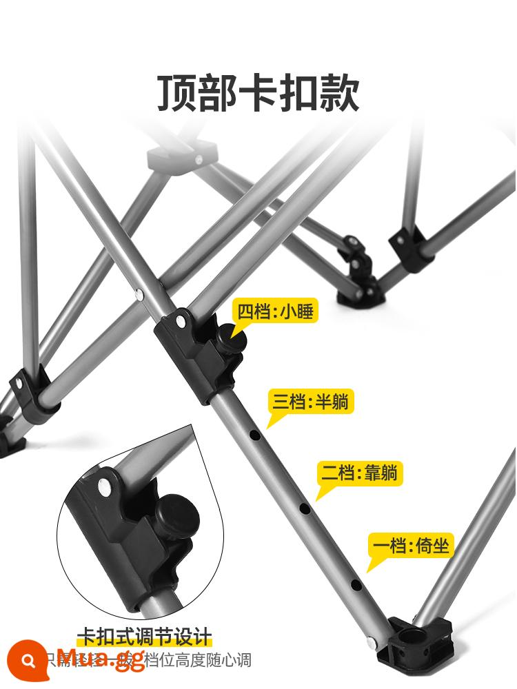 Nguyên Thủy Ngoài Trời Ghế Xếp Di Động Câu Cá Siêu Nhẹ Ghế Đi Biển Cắm Trại Ghế Giám Đốc Lưng Ghế Nhỏ - ↓↓↓Sau đây là kiểu khóa trên cùng↓↓↓
