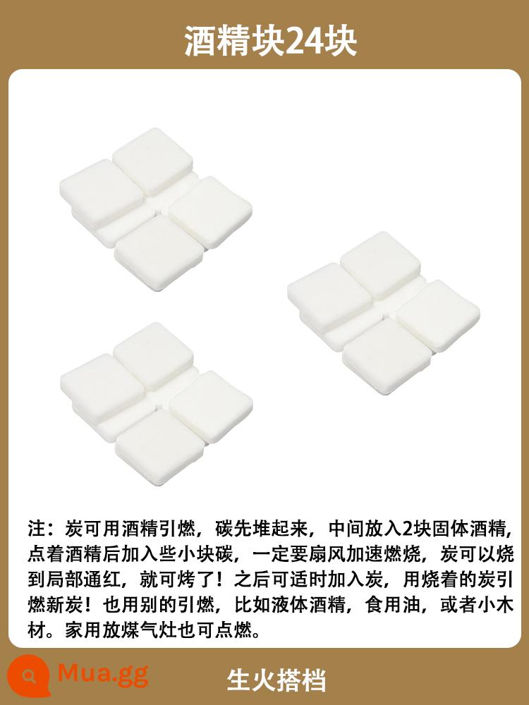 Người nguyên thủy bao quanh lò nấu trà đồ dùng gia đình trong nhà trọn bộ lò nướng lò nướng than lò nướng than củi bộ ấm trà - Đối tác tạo lửa - khối rượu 24 nhân dân tệ