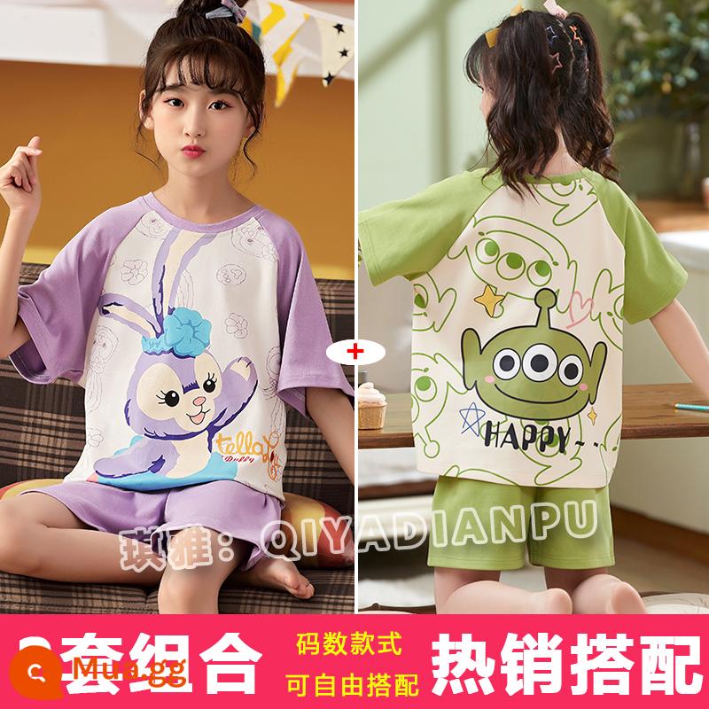 Bộ đồ ngủ bé gái mùa hè ngắn tay bằng cotton mỏng dành cho trẻ em trung niên trở lên siêu dễ thương Bộ quần áo mặc ở nhà công chúa gió và cổ tích cho bé gái - Thỏ Tím +252 Cậu Bé Ba Mắt