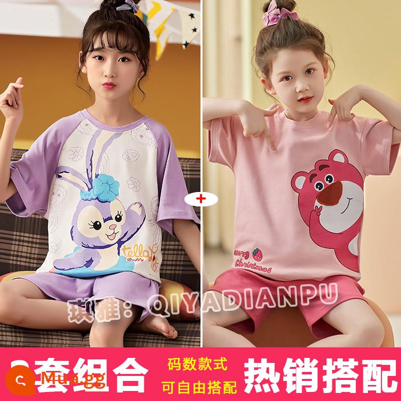 Bộ đồ ngủ bé gái mùa hè ngắn tay bằng cotton mỏng dành cho trẻ em trung niên trở lên siêu dễ thương Bộ quần áo mặc ở nhà công chúa gió và cổ tích cho bé gái - Thỏ Tím +254 Gấu Hồng