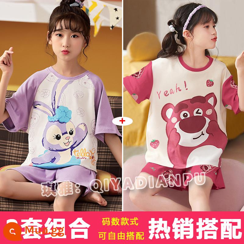 Bộ đồ ngủ bé gái mùa hè ngắn tay bằng cotton mỏng dành cho trẻ em trung niên trở lên siêu dễ thương Bộ quần áo mặc ở nhà công chúa gió và cổ tích cho bé gái - Thỏ Tím +253 Gấu