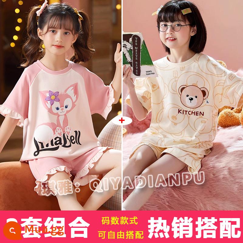 Bộ đồ ngủ bé gái mùa hè ngắn tay bằng cotton mỏng dành cho trẻ em trung niên trở lên siêu dễ thương Bộ quần áo mặc ở nhà công chúa gió và cổ tích cho bé gái - Cáo nhỏ màu hồng +256 Gấu bông