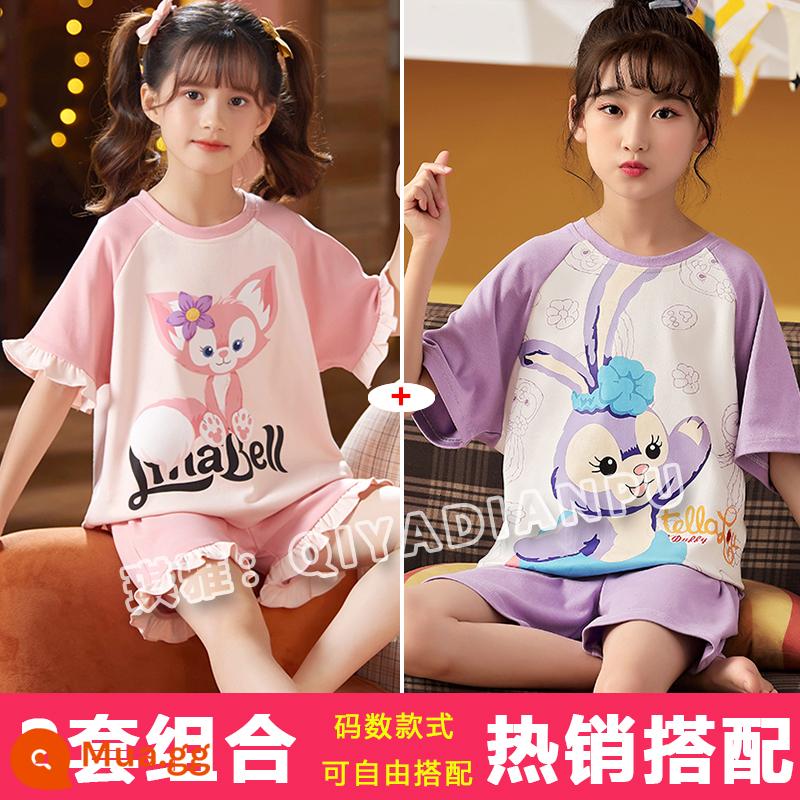 Bộ đồ ngủ bé gái mùa hè ngắn tay bằng cotton mỏng dành cho trẻ em trung niên trở lên siêu dễ thương Bộ quần áo mặc ở nhà công chúa gió và cổ tích cho bé gái - Gấu hồng + thỏ tím