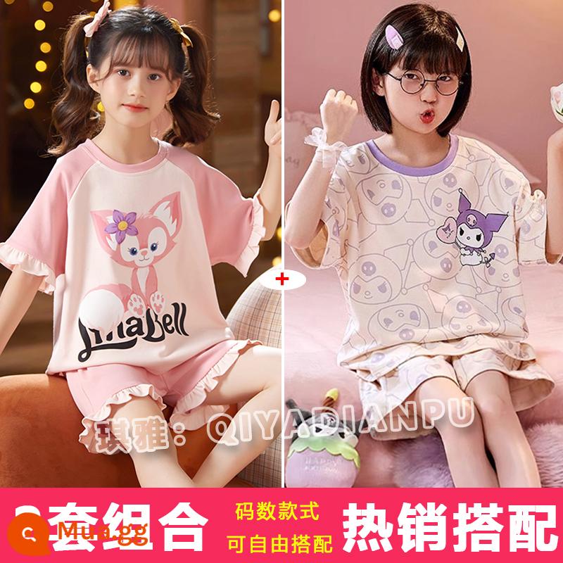 Bộ đồ ngủ bé gái mùa hè ngắn tay bằng cotton mỏng dành cho trẻ em trung niên trở lên siêu dễ thương Bộ quần áo mặc ở nhà công chúa gió và cổ tích cho bé gái - Gấu trúc nhỏ màu hồng +257 Kuro bé nhỏ