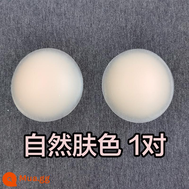 Wang Zha là thực tế! Bà Đầu Sắt Chống Nước Đường Kính Lớn Chắc Chắn Cao Su Silicone Miếng Dán Không Dấu Vết Chống Sốc Lồi Miếng Dán Ngực - Da tự nhiên [1 cặp] không hộp, mẫu mới có keo