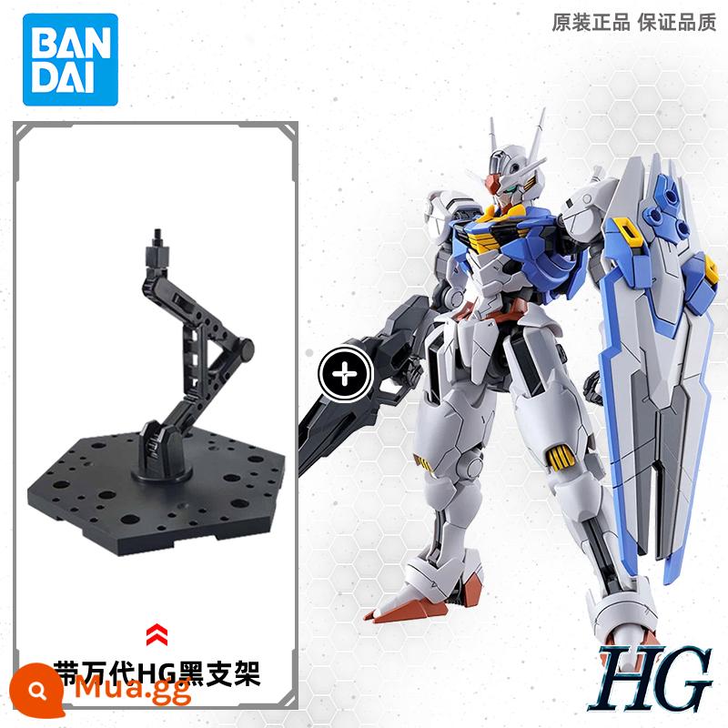 Bandai HG 1/144 Mercury Của Phù Thủy Thần Gió Gundam Nhân Vật Chính Máy Lắp Ráp Trên Không Mô Hình - Với chân đế màu đen Bandai HG