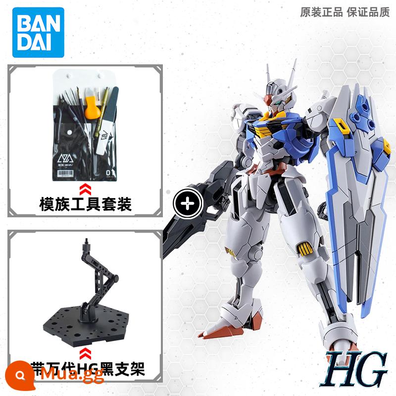 Bandai HG 1/144 Mercury Của Phù Thủy Thần Gió Gundam Nhân Vật Chính Máy Lắp Ráp Trên Không Mô Hình - Bộ dụng cụ Bandai + Chân đế màu đen Bandai HG