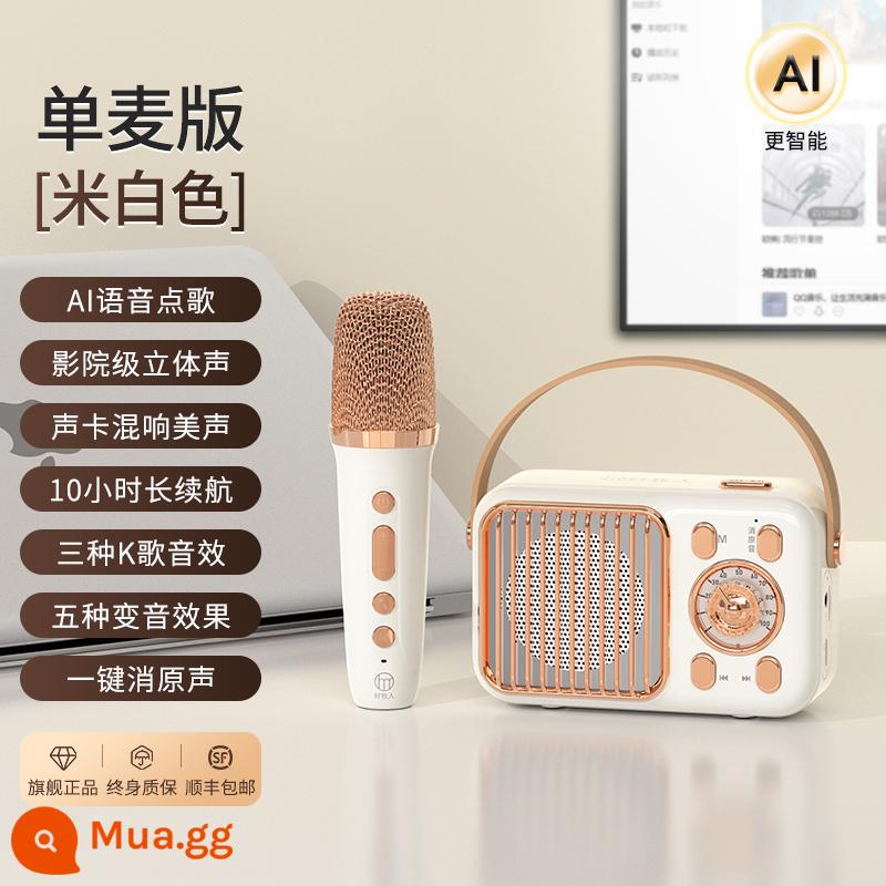 Good Shepherd D8 loa Bluetooth gia đình karaoke không dây micro âm thanh micro hát ngoài trời gia đình nhỏ ktv - Mô hình AI được nâng cấp [mic đơn]