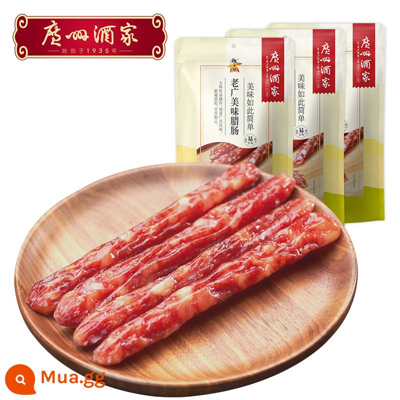 Nhà hàng Quảng Châu Lạp xưởng Laoguang ngon 150g*3 túi Lạp xưởng kiểu Quảng Đông gió thu Xúc xích Quảng Đông thư quà tặng - Xúc xích thơm ngon Laoguang 150g * 3 túi