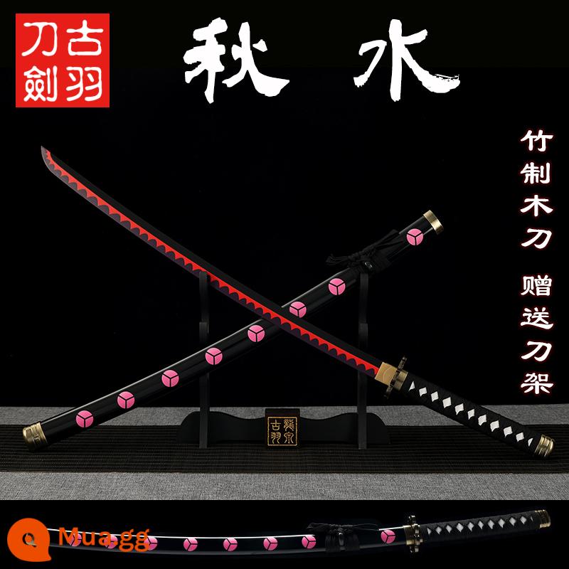 Một mảnh Sauron San Dao Nhật Bản Yan Demon Samurai Autumn tre Knife Knife Model Mô hình không mở lưỡi kiếm - Nước mùa thu