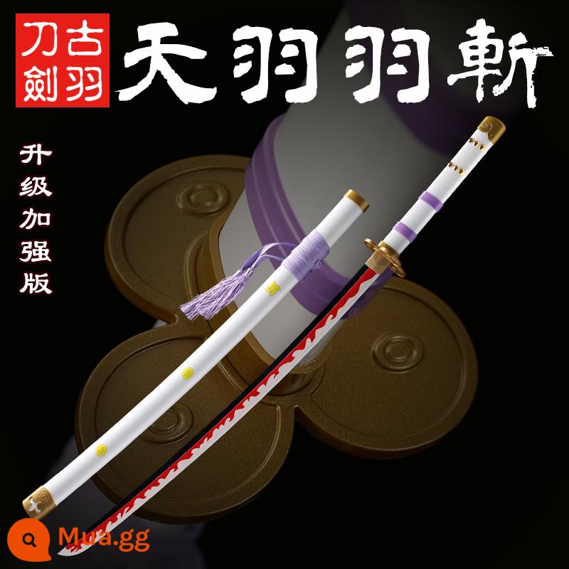 Một mảnh Sauron San Dao Nhật Bản Yan Demon Samurai Autumn tre Knife Knife Model Mô hình không mở lưỡi kiếm - Phiên bản nâng cấp và nâng cao của Tianyu Yuzhan