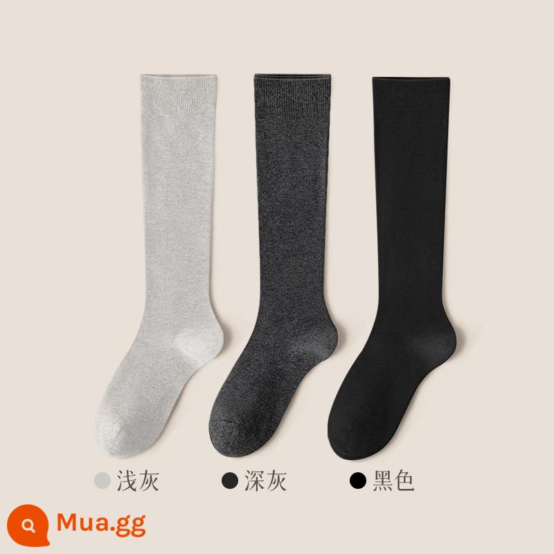 Vớ bắp chân nữ mùa thu đông ấm chống giảm áp suất vi mô vớ cotton mỏng ống cao qua đầu gối vớ nữ màu đen - Kết hợp năm (xám nhạt + xám đậm + đen)