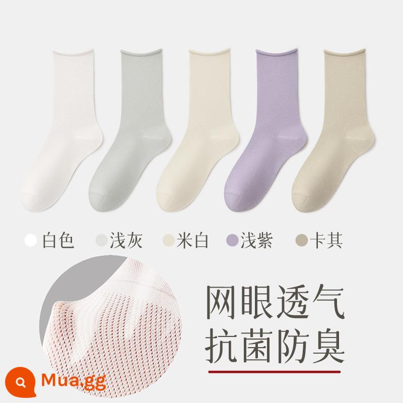 Vớ nữ mùa hè vớ bong bóng mỏng sợi cotton nguyên chất thấm hút mồ hôi mùa hè vớ lưới thoáng khí vớ ống giữa dành cho nữ - Kết hợp mười (trắng + trắng nhạt + kaki + xám nhạt + tím nhạt)