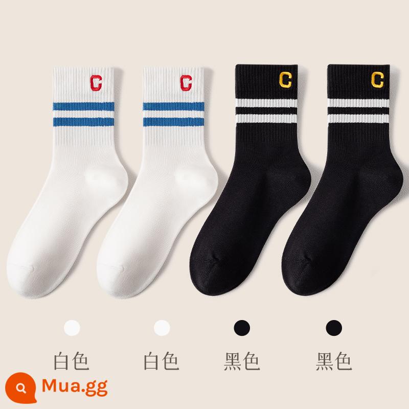 Tất Nữ Mùa Thu Đông Tất Giữa Bắp Chân 100% Cotton Chính Hãng Khử Mùi Kháng Khuẩn Dày Trắng Xuân Thu Không Xương Tất Nữ - Q Bộ bốn đôi ba (2 trắng + 2 đen)