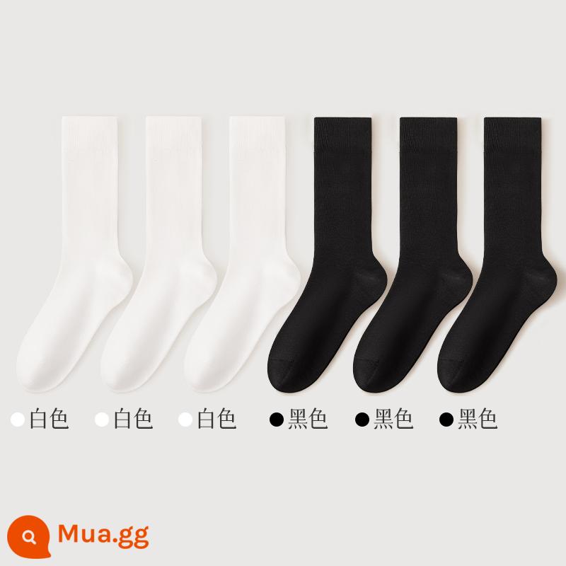 Vớ nam mùa hè ống giữa 100% sợi cotton khử mùi thấm hút mồ hôi xuân thu vớ cotton không xương vớ nam - Kết hợp ba (3 trắng + 3 đen)