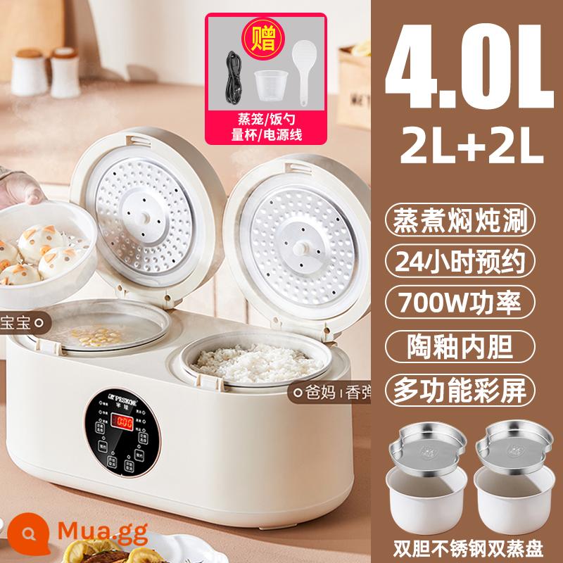 Nồi cơm điện đôi bán cầu nhà thông minh 2-4L đa năng hẹn 3 nồi áp suất hấp chống dính nồi áp suất kép - Nồi cơm điện đa năng 2 nồi Hemisphere 2L+2L kèm đĩa hấp