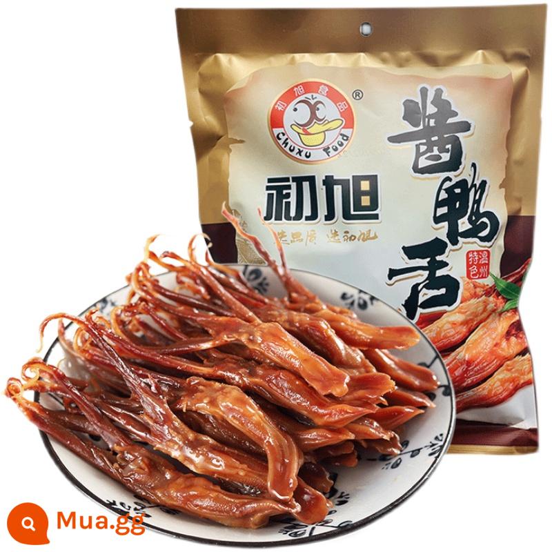 【Khuyến nghị neo】Lưỡi vịt sốt Ôn Châu Chuxu 220g Đồ ăn nhẹ thịt vịt độc lập - Hương vị gốc 220g