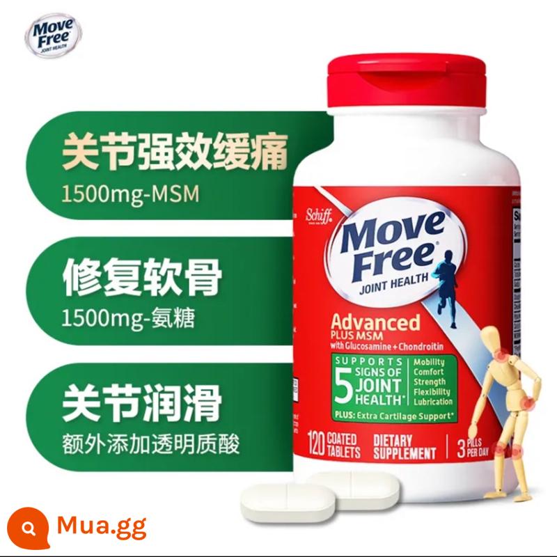 Thuốc glucosamine chondroitin glucosamine của Mỹ Move Free Yijie Weiguli chai đỏ vào khớp người trung niên và người cao tuổi - màu xanh lá