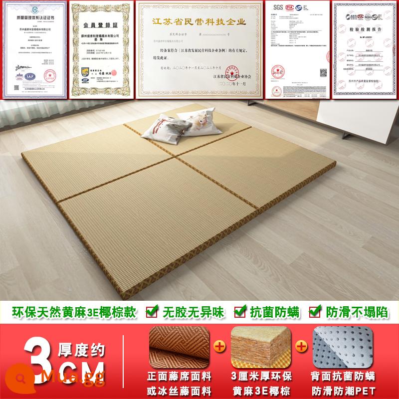 Chiếu tatami phong cách Nhật Bản, chiếu tatami tùy chỉnh, thảm cọ dừa, nệm trải sàn, chiếu tatami nhà, chiếu tatami, chiếu tùy chỉnh - Dày 3.0cm đay thân thiện với môi trường cọ dừa 3E/mét vuông