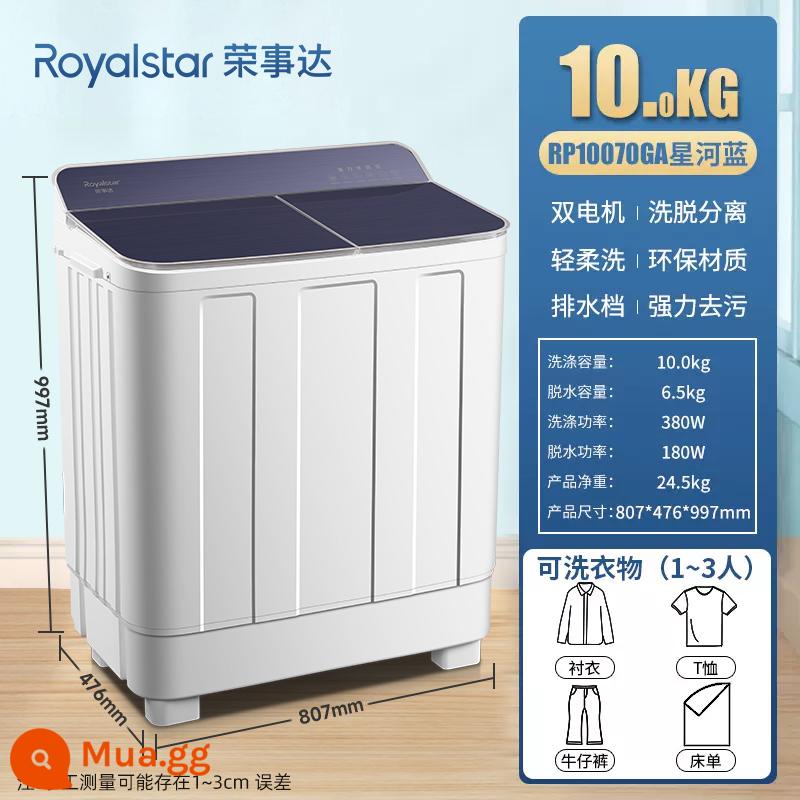 Rongshida 7/8/9/10kg máy giặt bán tự động xi lanh đôi công suất lớn loại hộ gia đình sấy khô bằng không khí và rửa sạch một - 10kg: nắp kính mờ + khử nhiễm/rửa mạnh 10kg + khử nhiễm 6,5kg/RP10070GA