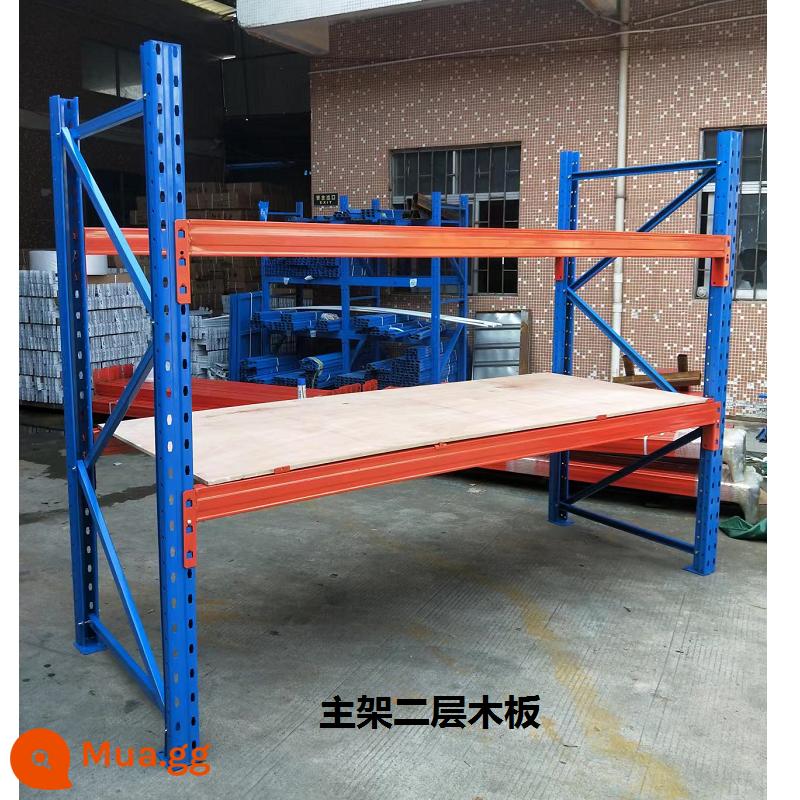 Kho chứa pallet hạng nặng dày nhà kho lớn nhiều lớp tùy chỉnh chịu tải cao có thể điều chỉnh 3 tấn - Đường kính trong 250 * 100 * 250 Khung chính tầng hai với tấm 1 tấn