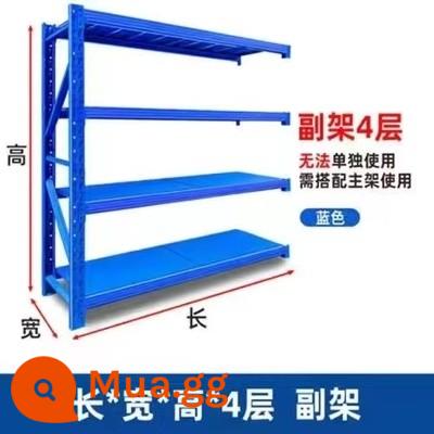 Kho chứa pallet hạng nặng dày nhà kho lớn nhiều lớp tùy chỉnh chịu tải cao có thể điều chỉnh 3 tấn - 200*60*200cm 4 lớp 500kg cặp