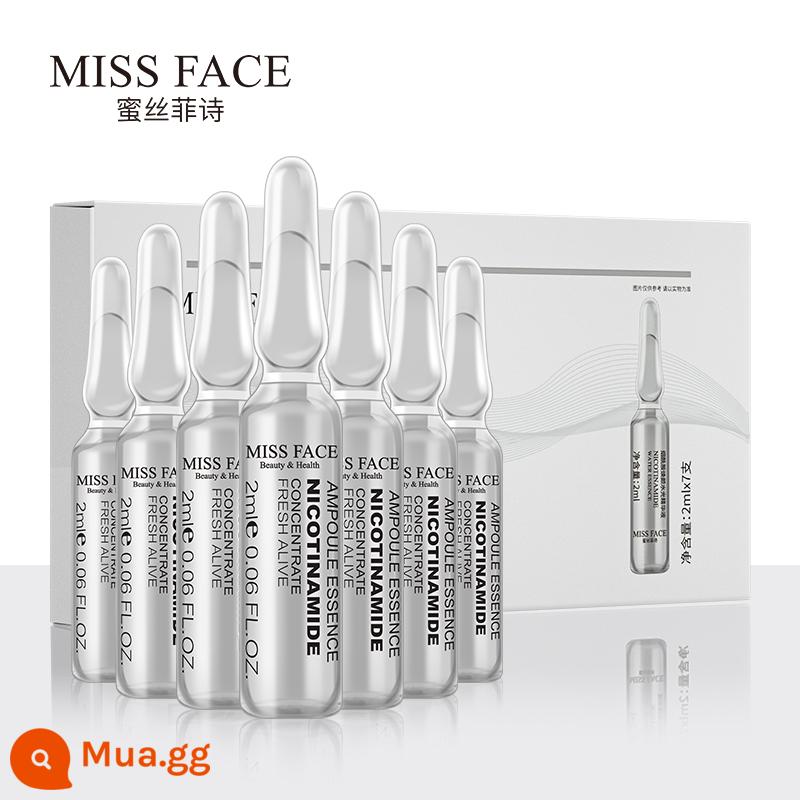 [Cùng một mặt hàng tại quầy] 0 nhân dân tệ cho mặt hàng thứ hai và thứ ba! Missface Moisturising Mask Eye Cream Essence Bộ tùy chọn - [Nâng cấp] Tinh chất phục hồi Niacinamide 2ml*7