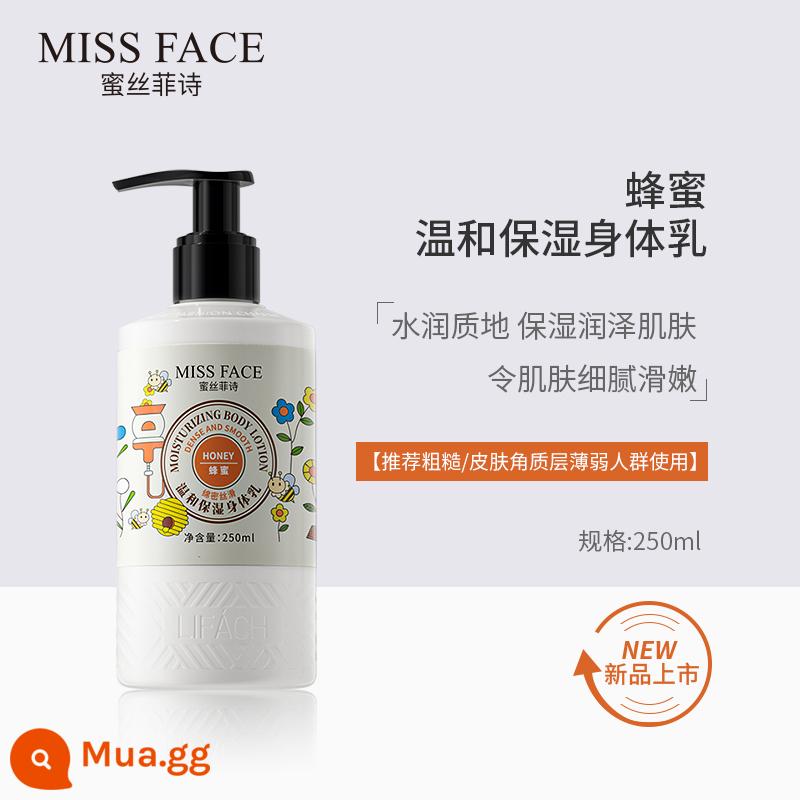 [Cùng một mặt hàng tại quầy] 0 nhân dân tệ cho mặt hàng thứ hai và thứ ba! Missface Moisturising Mask Eye Cream Essence Bộ tùy chọn - Sữa Dưỡng Thể Dưỡng Ẩm Nhẹ Nhàng Mật Ong 250ml