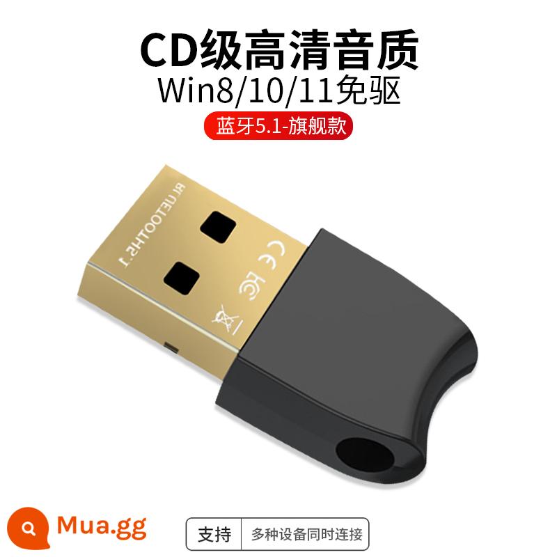 Bộ chuyển đổi Bluetooth máy tính để bàn nhận mô-đun usb máy tính để bàn máy phát chính 5 kết nối trình điều khiển tai nghe không dây - (Clearout) Bluetooth 5.1 [Mẫu hàng đầu không có ổ đĩa] Chống nhiễu