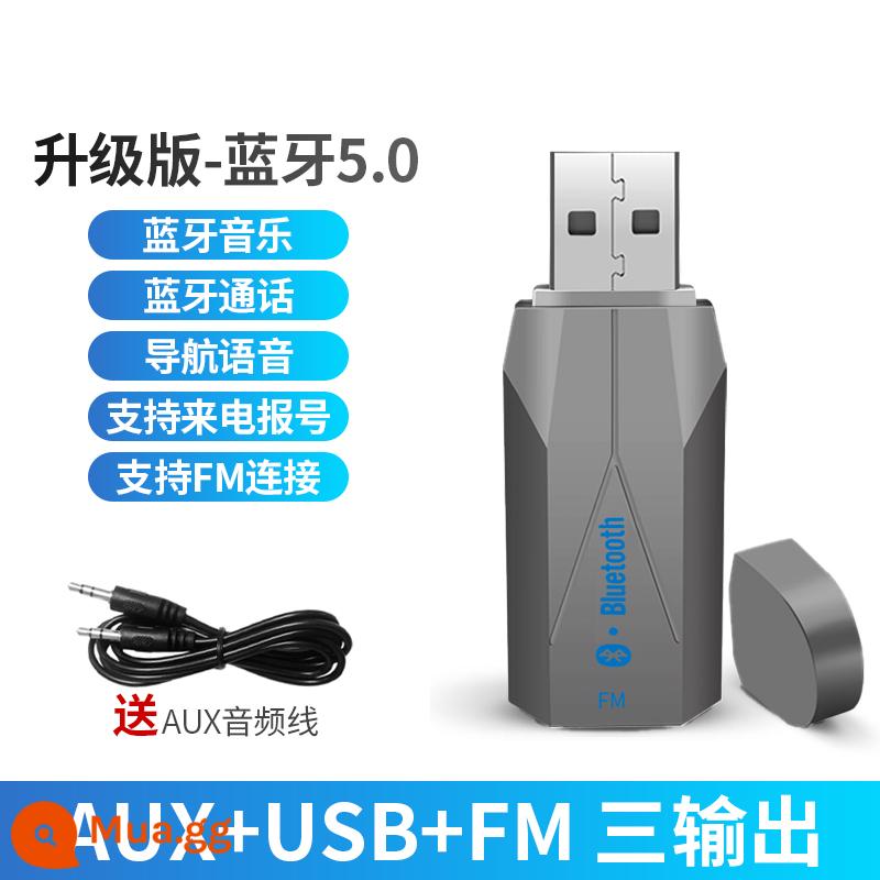 Đầu thu bluetooth ô tô aux không bị biến dạng âm thanh bộ chuyển đổi âm thanh usb ô tô mô-đun bluetooth loa bộ khuếch đại công suất thanh bluetooth - Phiên bản nâng cấp (ba đầu ra) màu xám Bluetooth 5.0 [ô tô/loa/điều hướng/cuộc gọi]