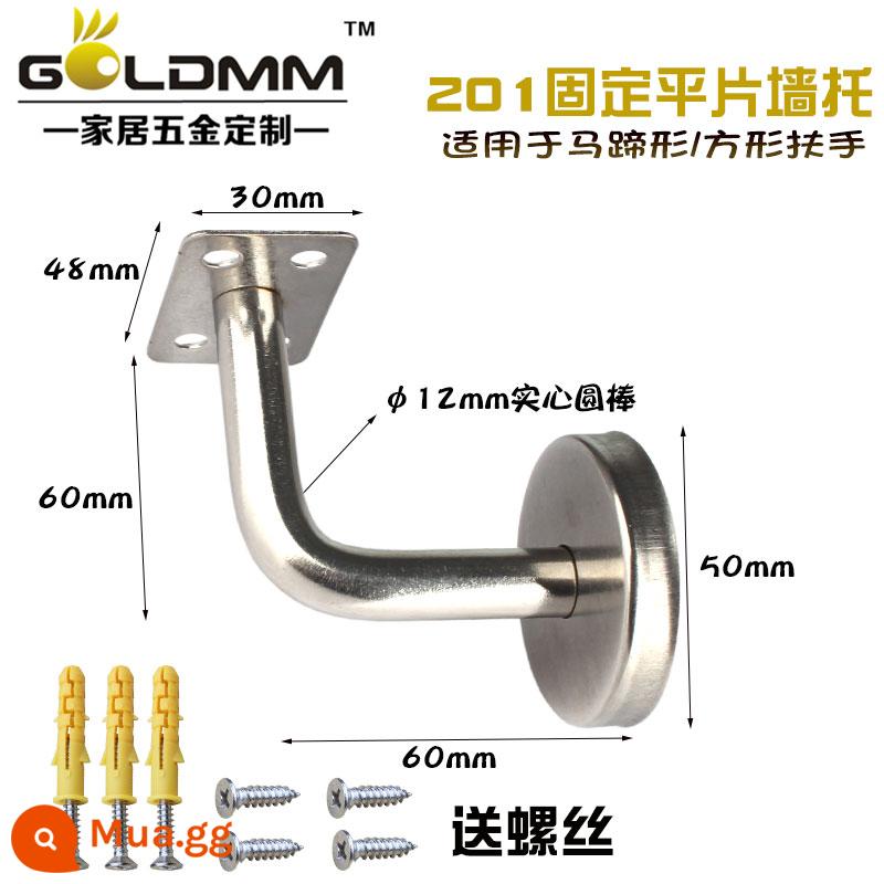 Goldmm thép không gỉ 304 chắc chắn hỗ trợ tường uốn cong bảy ký tự khung trang trí tay vịn bằng gỗ lan can cầu thang cố định phụ kiện - Miếng phẳng cố định 60*60 + vít (201)